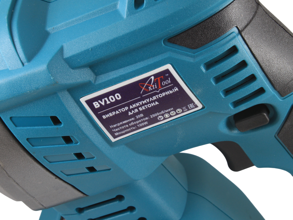 IMG_0669-PhotoRoom.png-PhotoRoom