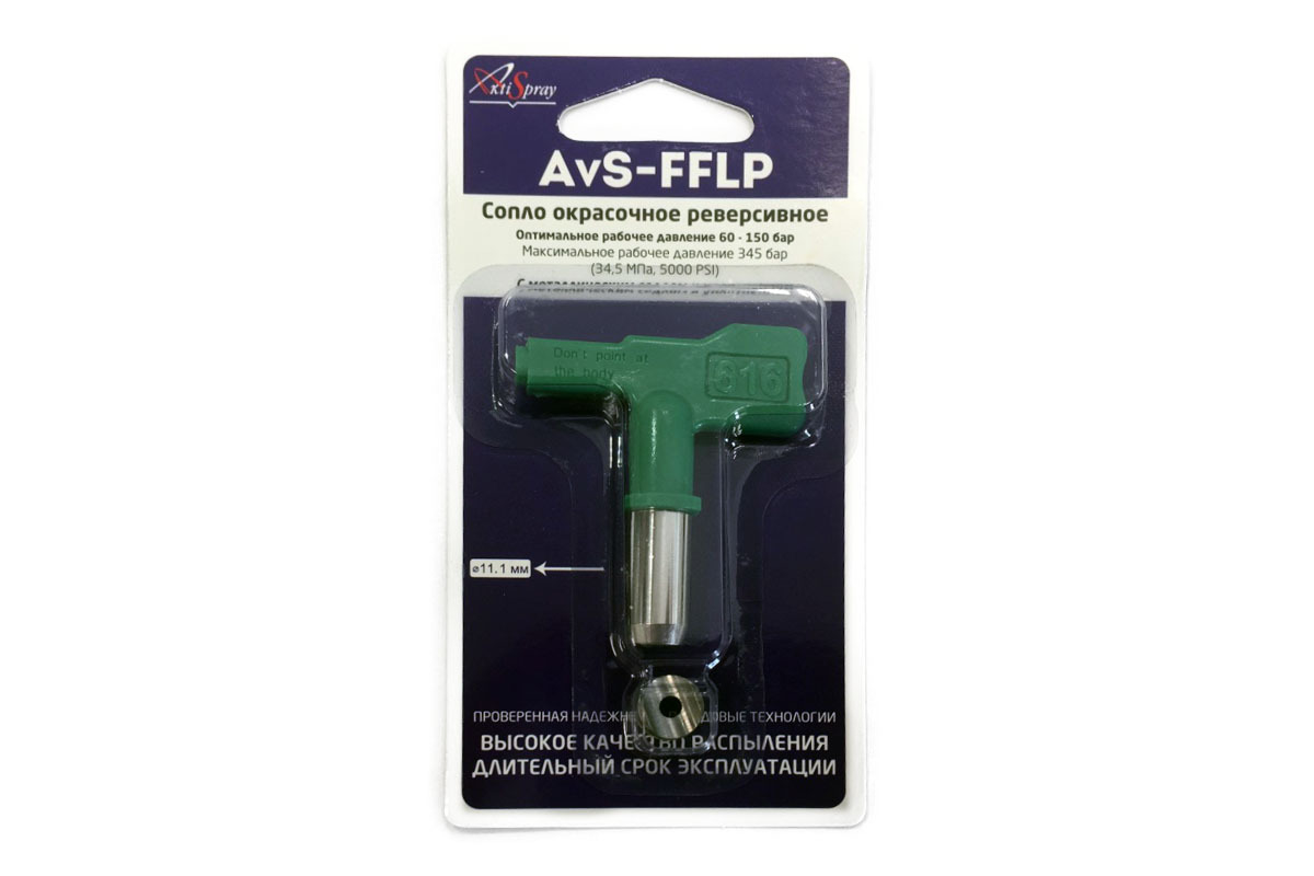 00-00022447_3